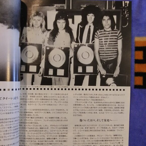 Queen Band Japanese Magazines + Books Bundle Lot (6) Music Life Freddie Mercury - Picture 13 of 14